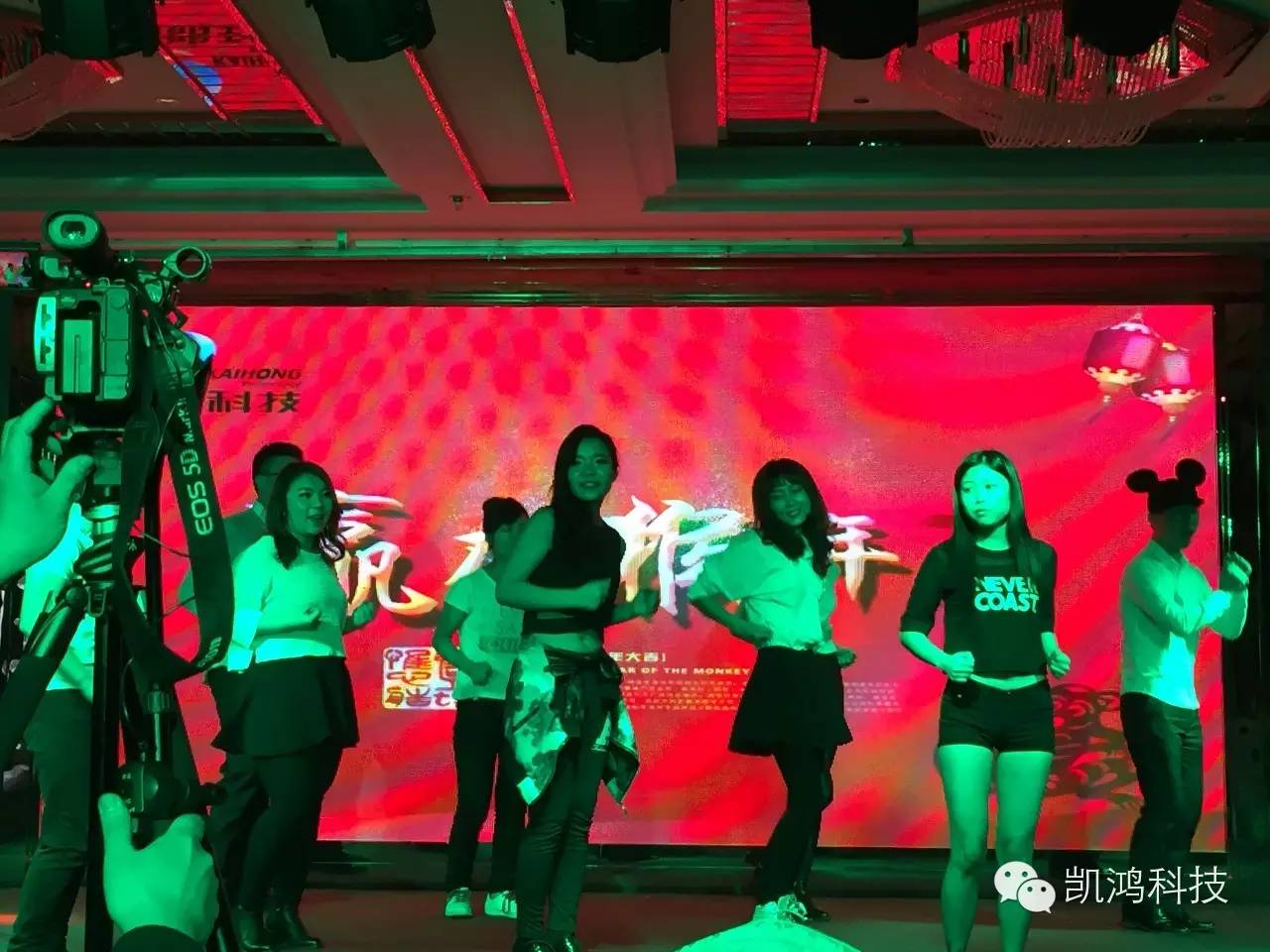 凱鴻人，創(chuàng)意春晚
