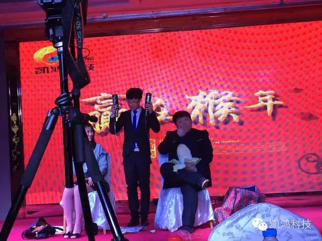 凱鴻人，創(chuàng)意春晚