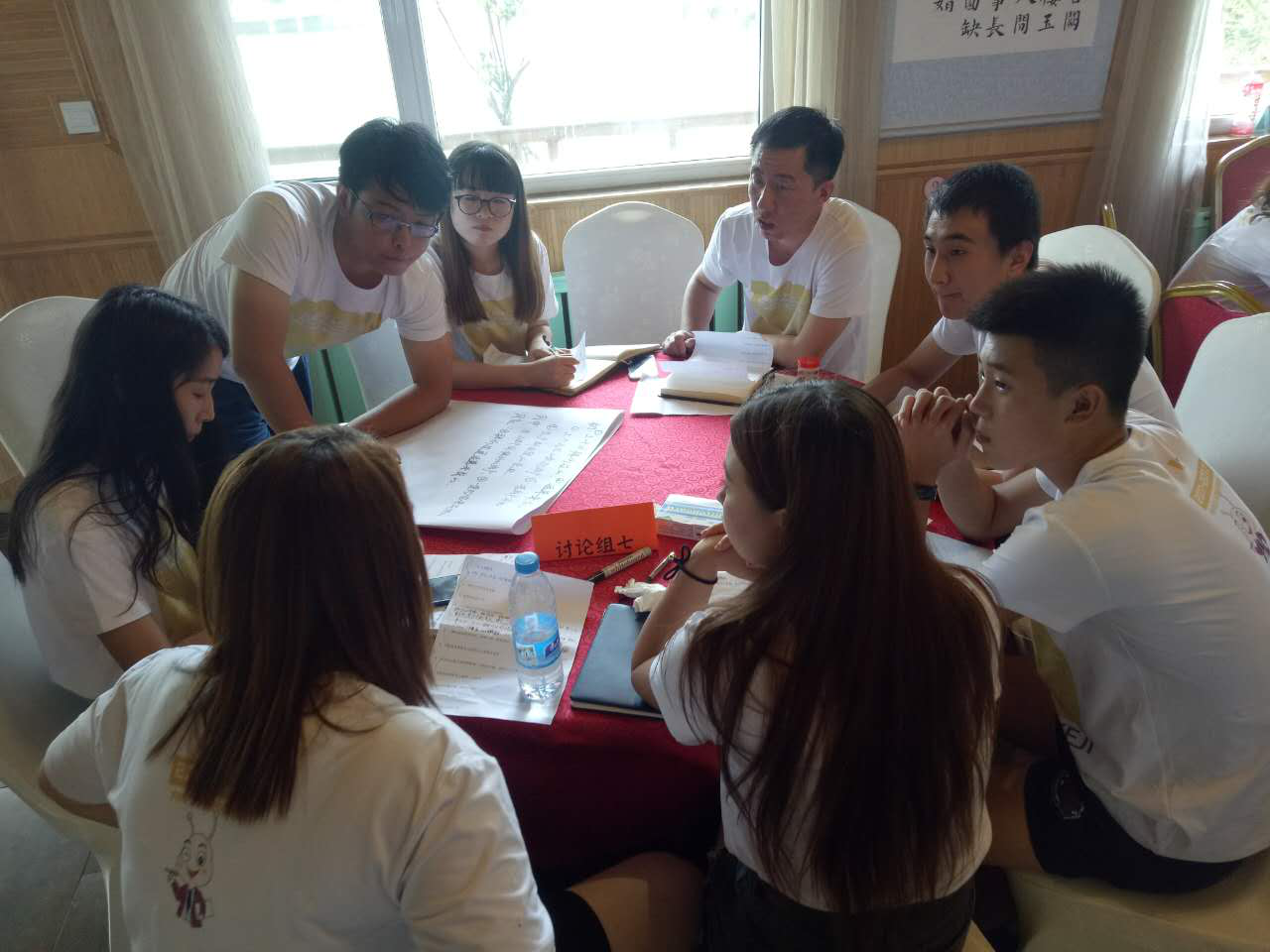 凱鴻科技交流大會 凱鴻科技交流大會