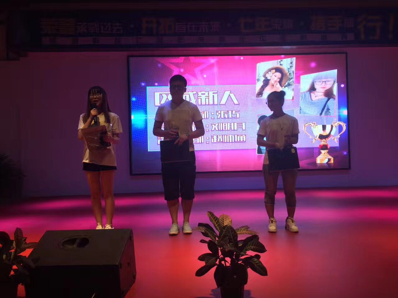 凱鴻科技區(qū)域新人獎 凱鴻科技區(qū)域新人獎