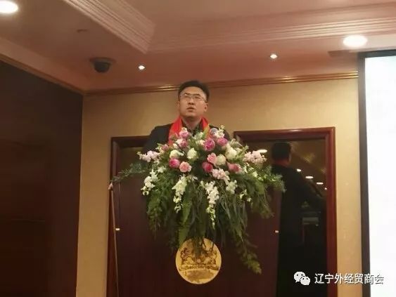 李健