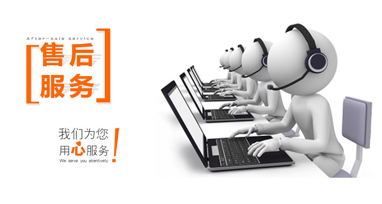 沈陽網站建設公司