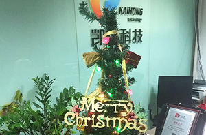 相約平安夜，平安幸福是一家