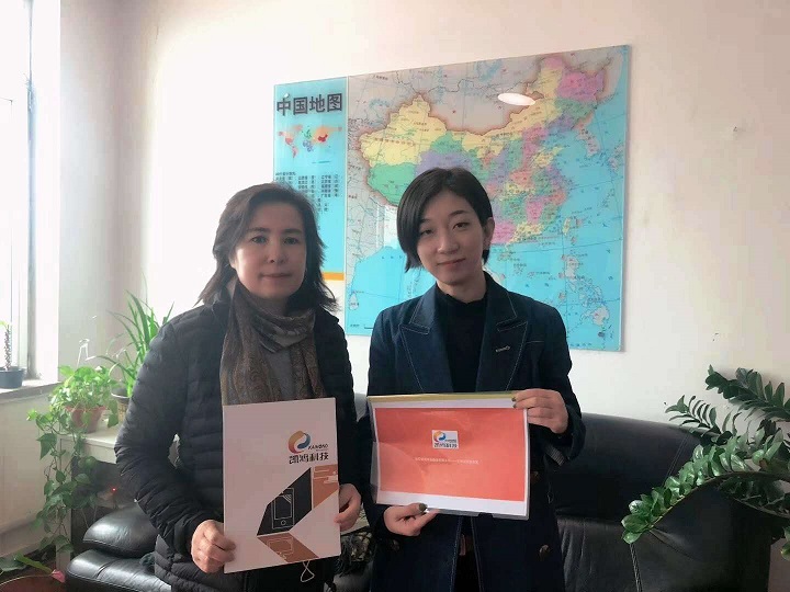 凱鴻沈陽網站建設制作公司攜手沈陽青花食品釀造有限公司官網推廣建設-這酸爽才正宗
