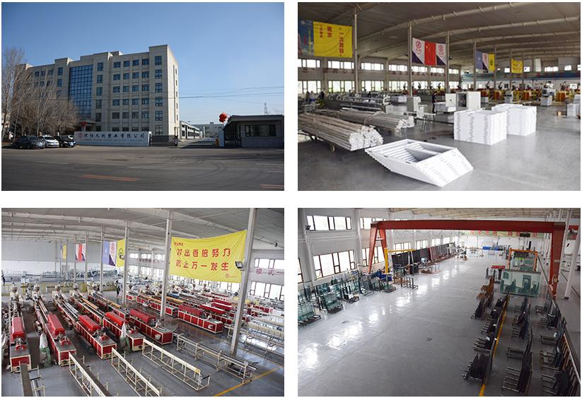 凱鴻沈陽網(wǎng)站建設(shè)制作公司攜手沈陽久利門窗科技有限公司實(shí)現(xiàn)互聯(lián)網(wǎng)門窗行業(yè)協(xié)作共贏