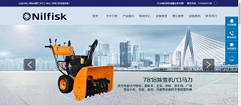 沈陽力奇先進清潔設備公司以搜索引擎方式開啟智能潔凈轉型由凱鴻沈陽網站建設制作公司開啟