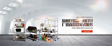 凱鴻沈陽網站建設制作公司先用官網搜索引擎推廣方式開拓宇興廚具公司O2O的美好新零售時代