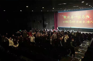 凱鴻公益雙十一落下帷幕