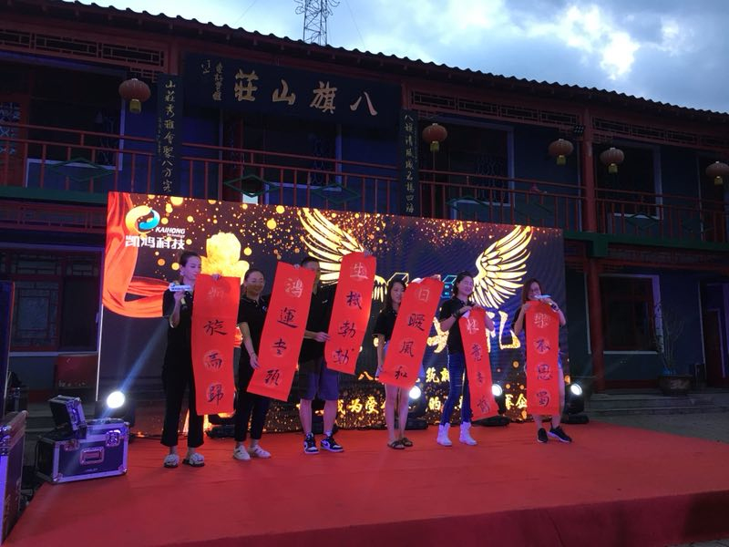 周年3_編輯.jpg