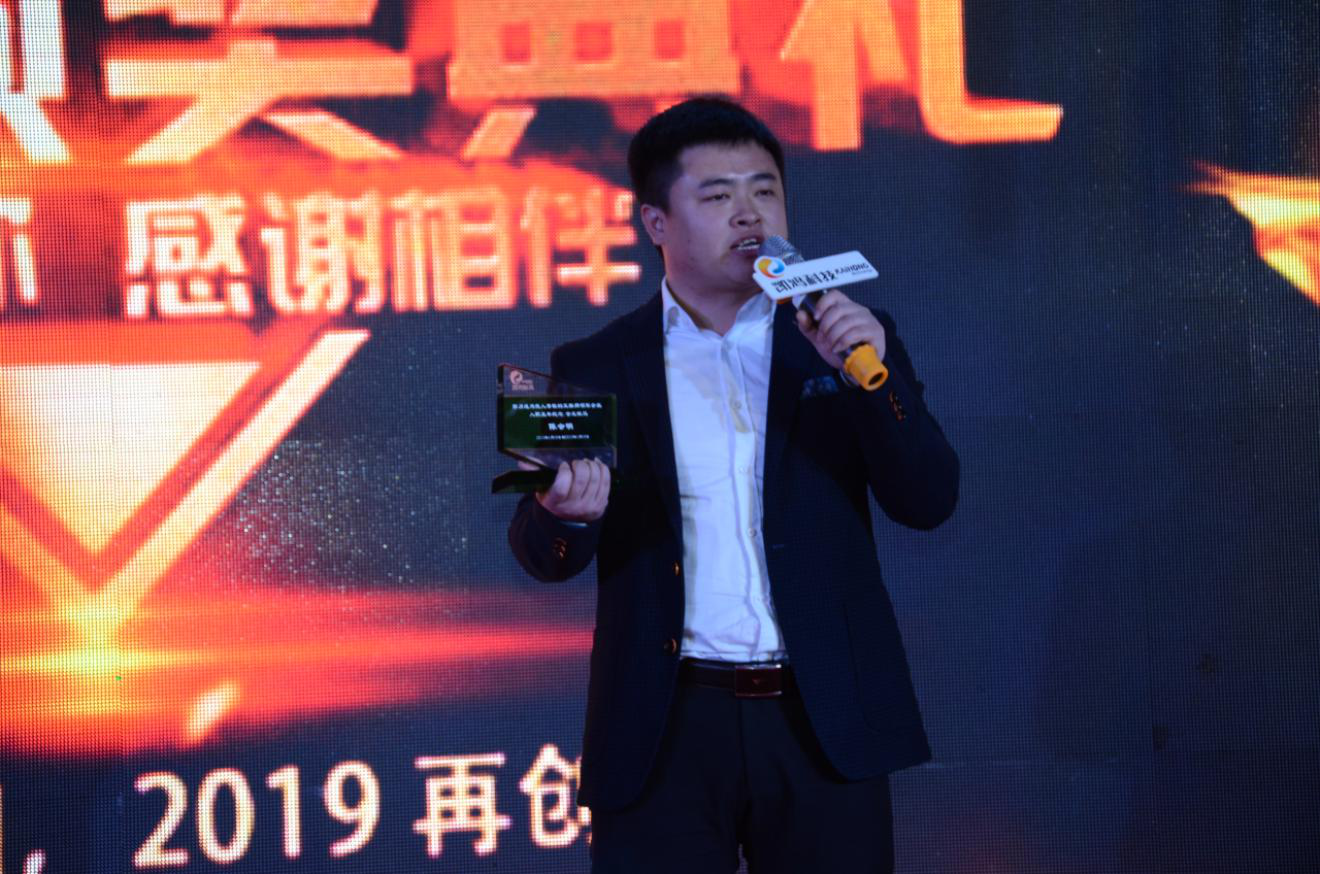 入職5周年紀(jì)念