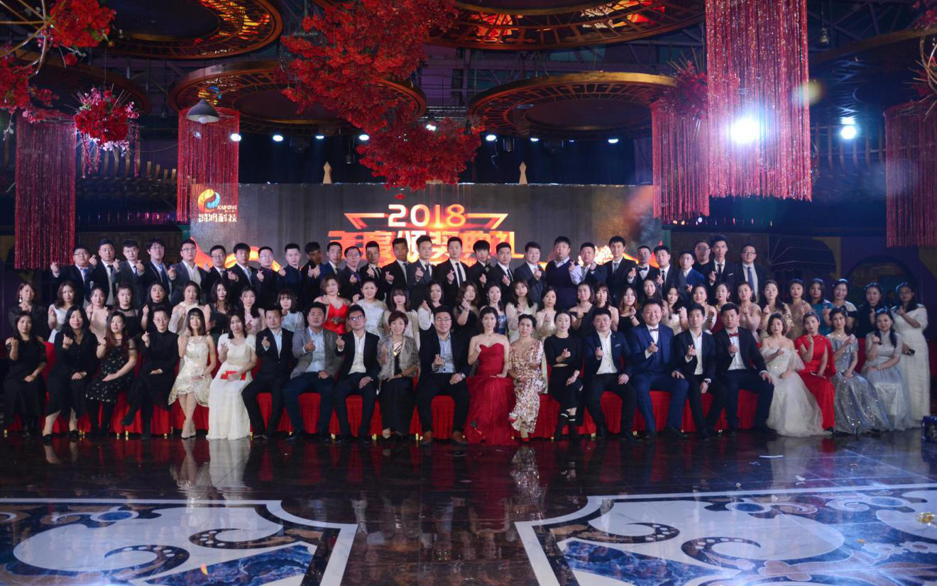 我是凱鴻人我鑄凱鴻魂
