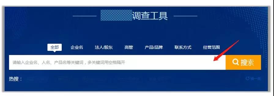 未命名算法上線,百度將嚴格控制搜索中的權限問題 未命名算法上線,百度將嚴格控制搜索中的權限問題
