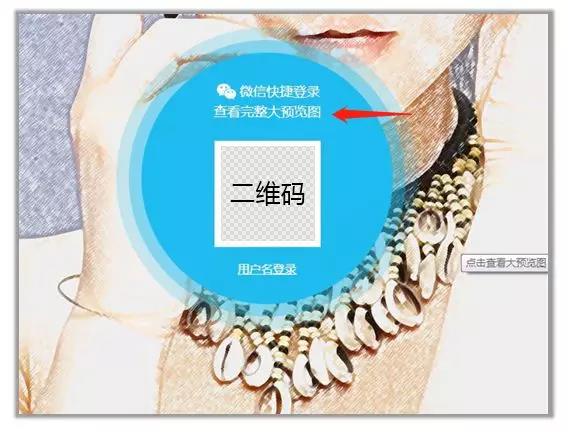 未命名算法上線,百度將嚴格控制搜索中的權限問題 未命名算法上線,百度將嚴格控制搜索中的權限問題