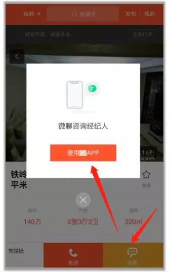 未命名算法上線,百度將嚴格控制搜索中的權限問題 未命名算法上線,百度將嚴格控制搜索中的權限問題