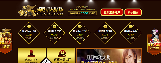 網站被攻擊應該怎么處理？