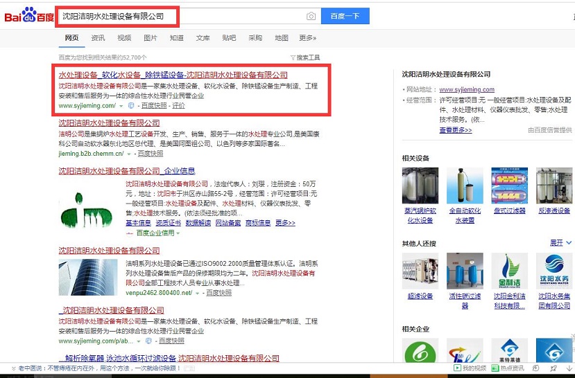 QQ截圖20200529141058.jpg