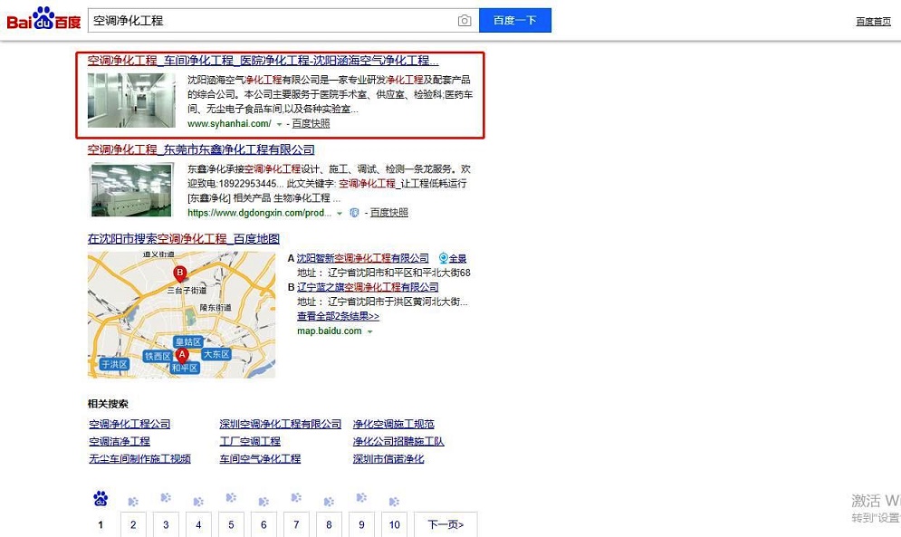 微信截圖_20200616091255.jpg 微信截圖_20200616091255.jpg