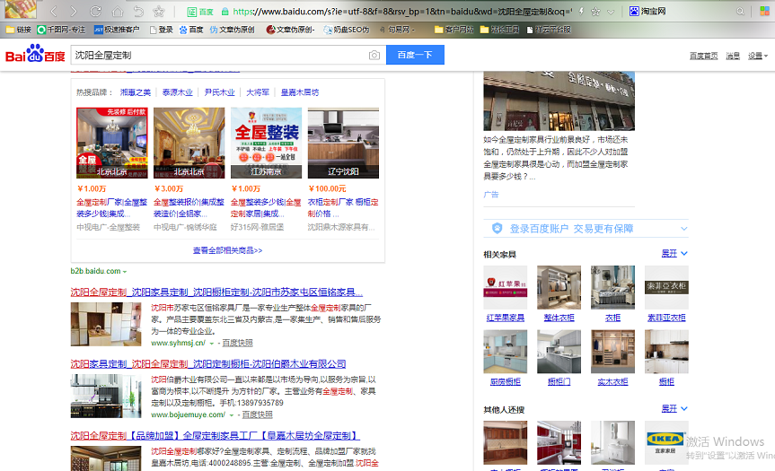 微信截圖_20200617145551.png 微信截圖_20200617145551.png