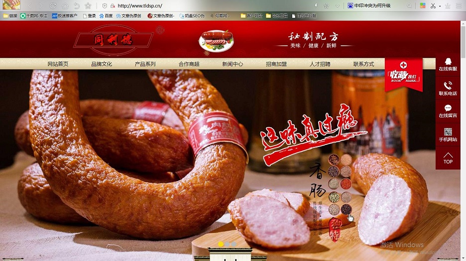微信截圖_20200618091253.jpg 微信截圖_20200618091253.jpg