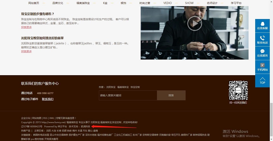 微信截圖_20200619172657.jpg 微信截圖_20200619172657.jpg