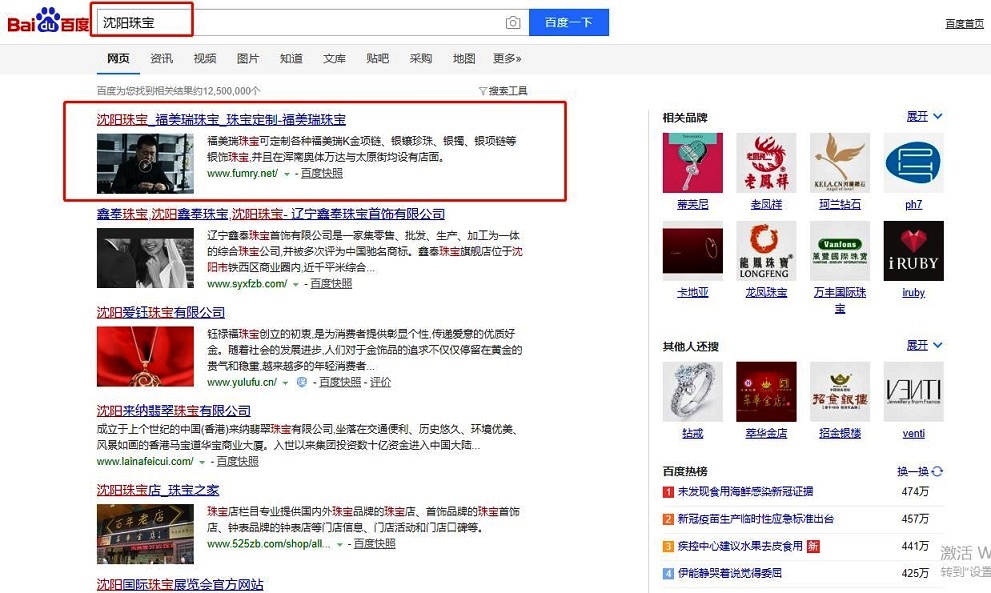 微信截圖_20200619172415.jpg 微信截圖_20200619172415.jpg