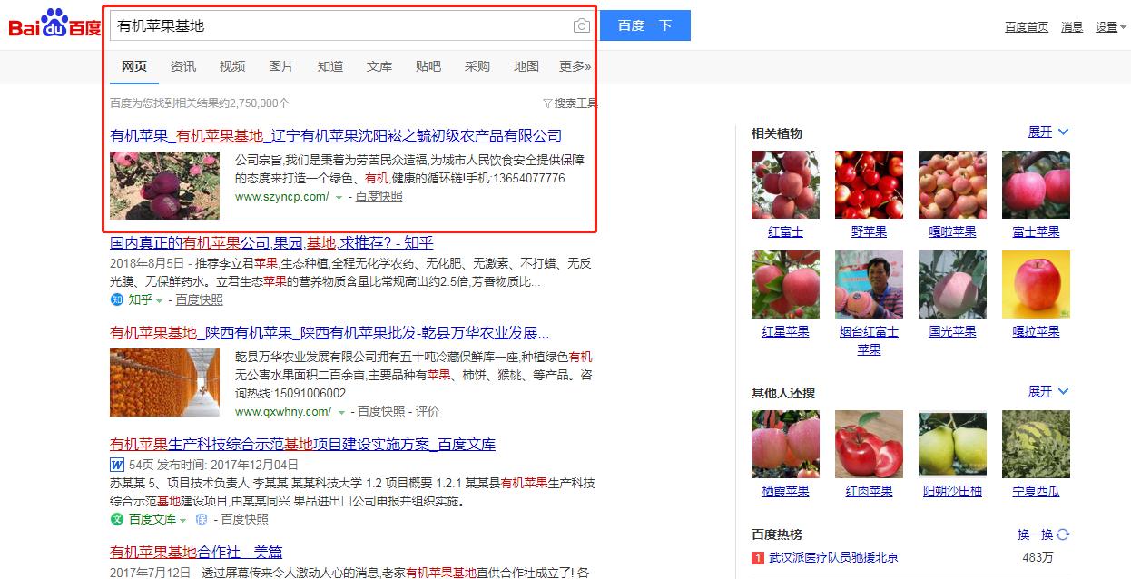 微信截圖_20200620224611.jpg