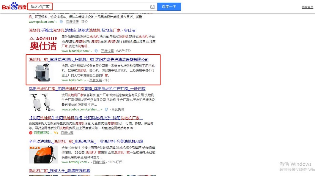 微信截圖_20200624161409.jpg