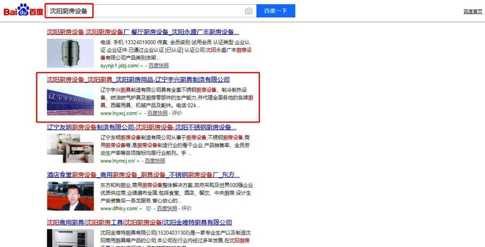 微信截圖_20200626125627.jpg