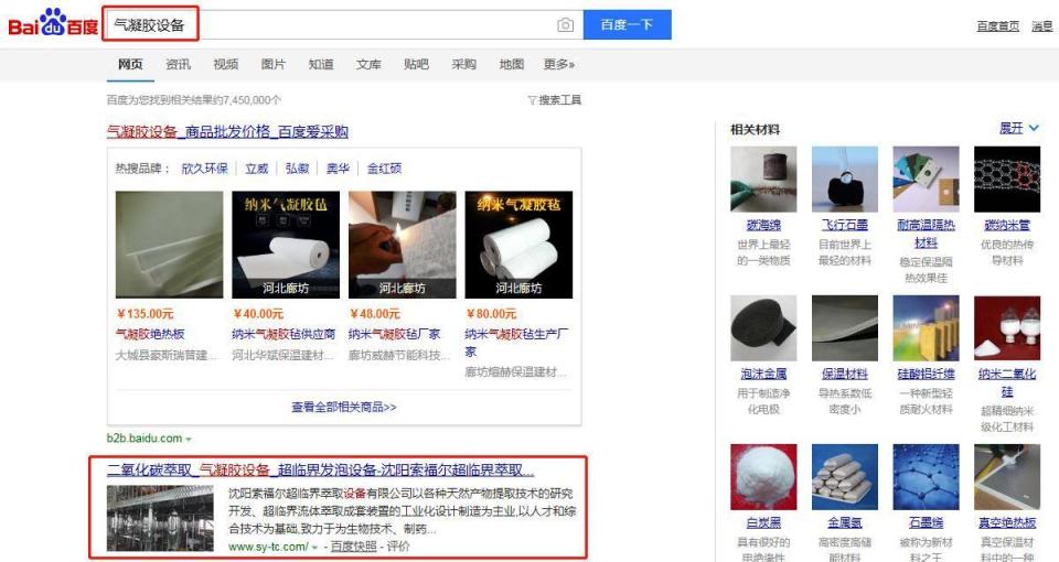 微信截圖_20200627103638.jpg 微信截圖_20200627103638.jpg
