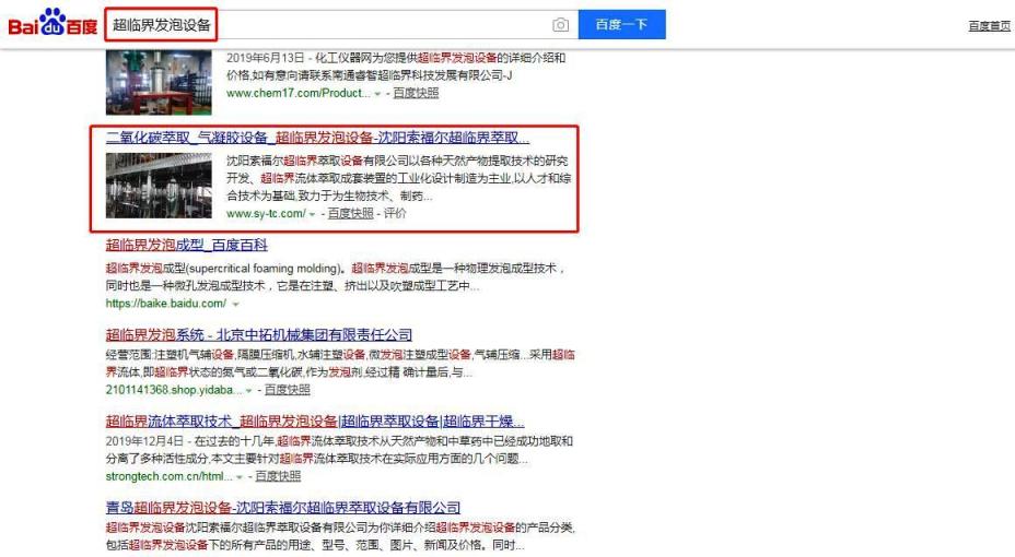 微信截圖_20200627104155.jpg 微信截圖_20200627104155.jpg
