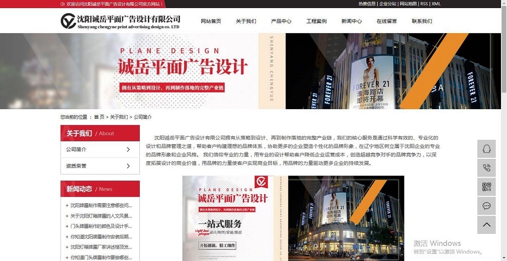 微信截圖_20200703142539.jpg 微信截圖_20200703142539.jpg