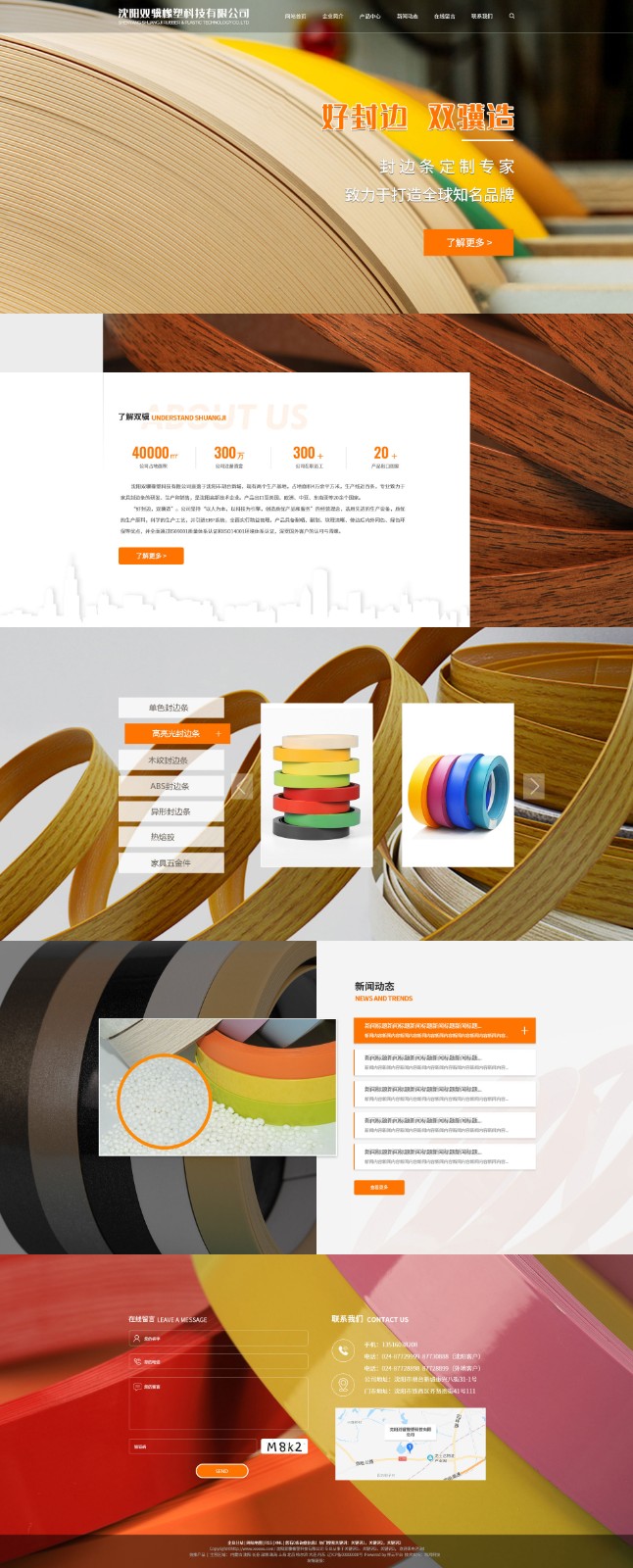 cea95c874d39db8b8ab0d2d005108dd.jpg