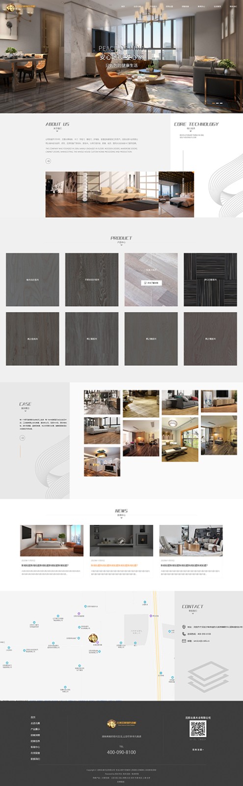 www.bmmygroup.com