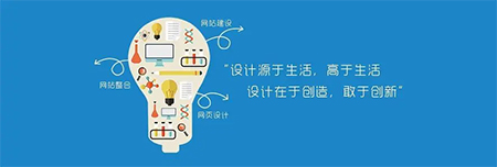 沈陽網站建設公司 沈陽網站建設公司