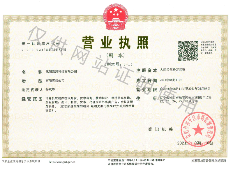 未標題-3.png