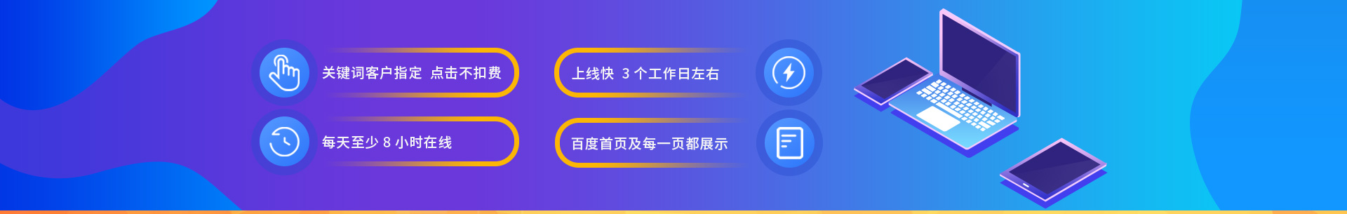 cptbanner.jpg