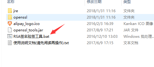 14.png
