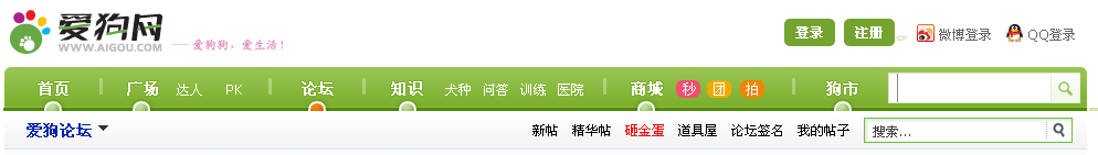 圖片2.png