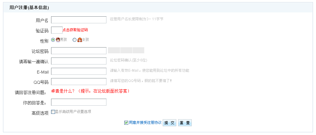 圖片3.png