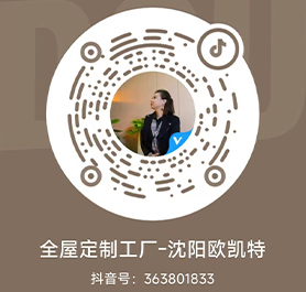 沈陽歐凱特木業有限公司