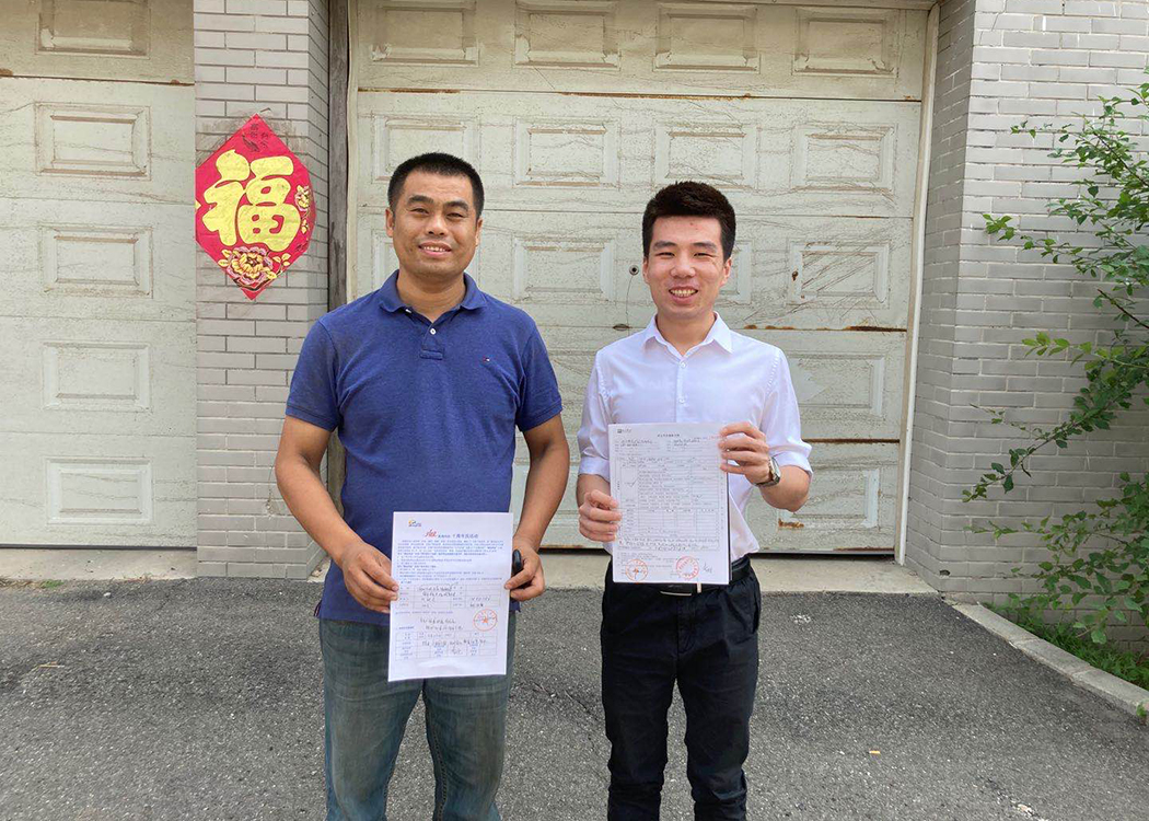 客戶合影