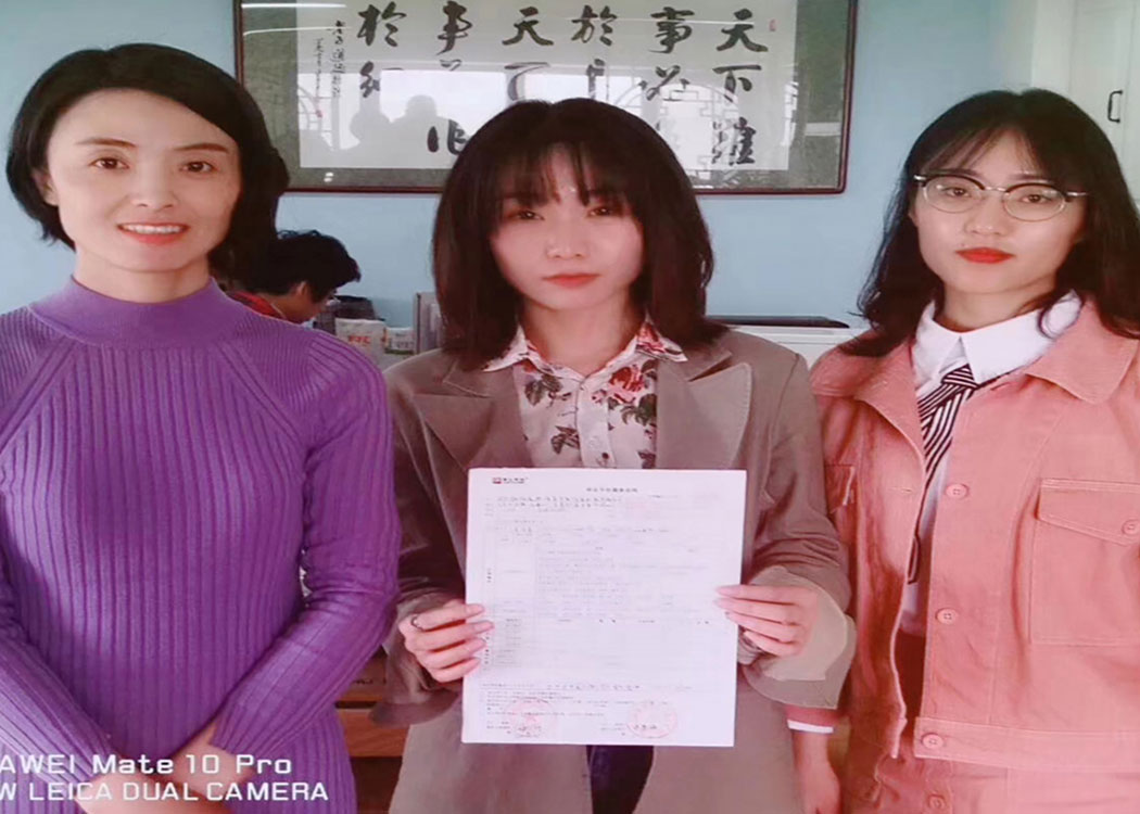 客戶(hù)合影