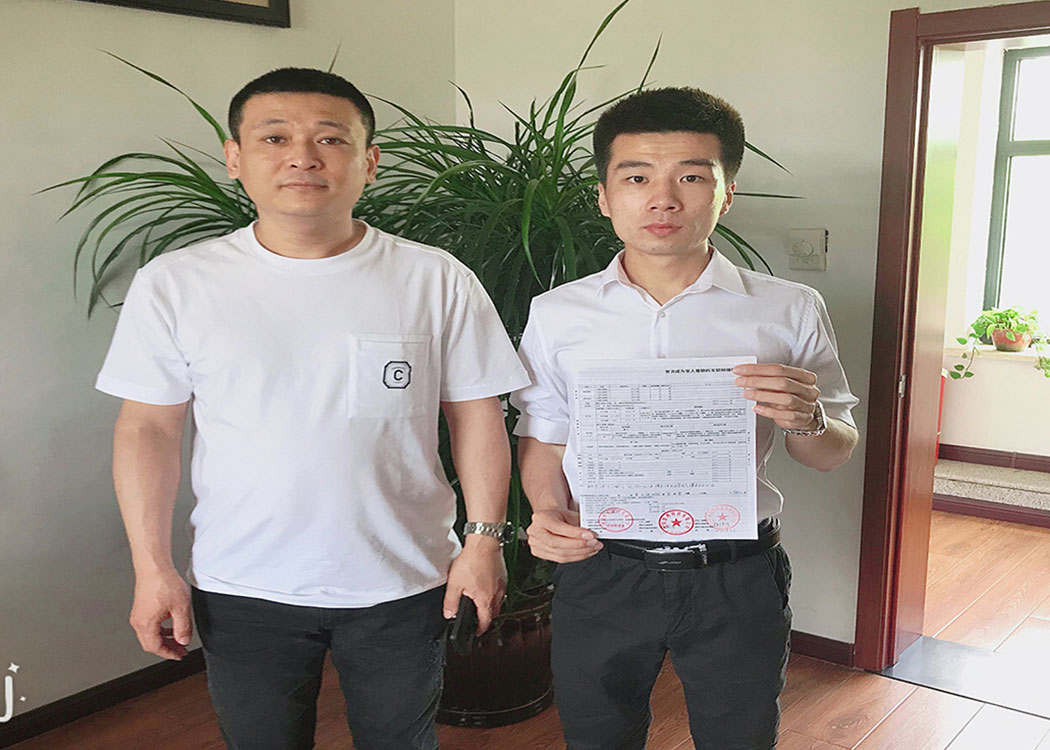 客戶合影