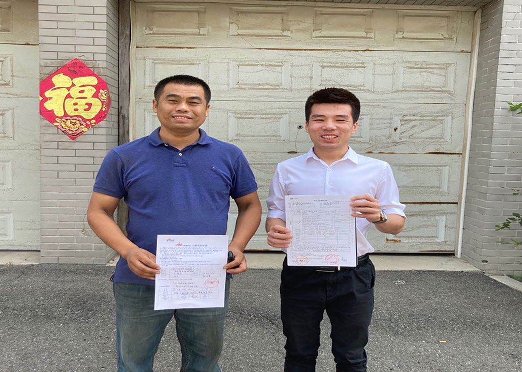 客戶合影