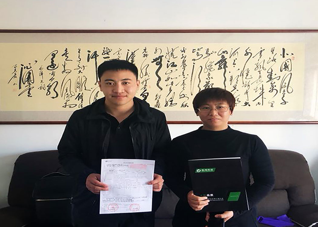 客戶合影