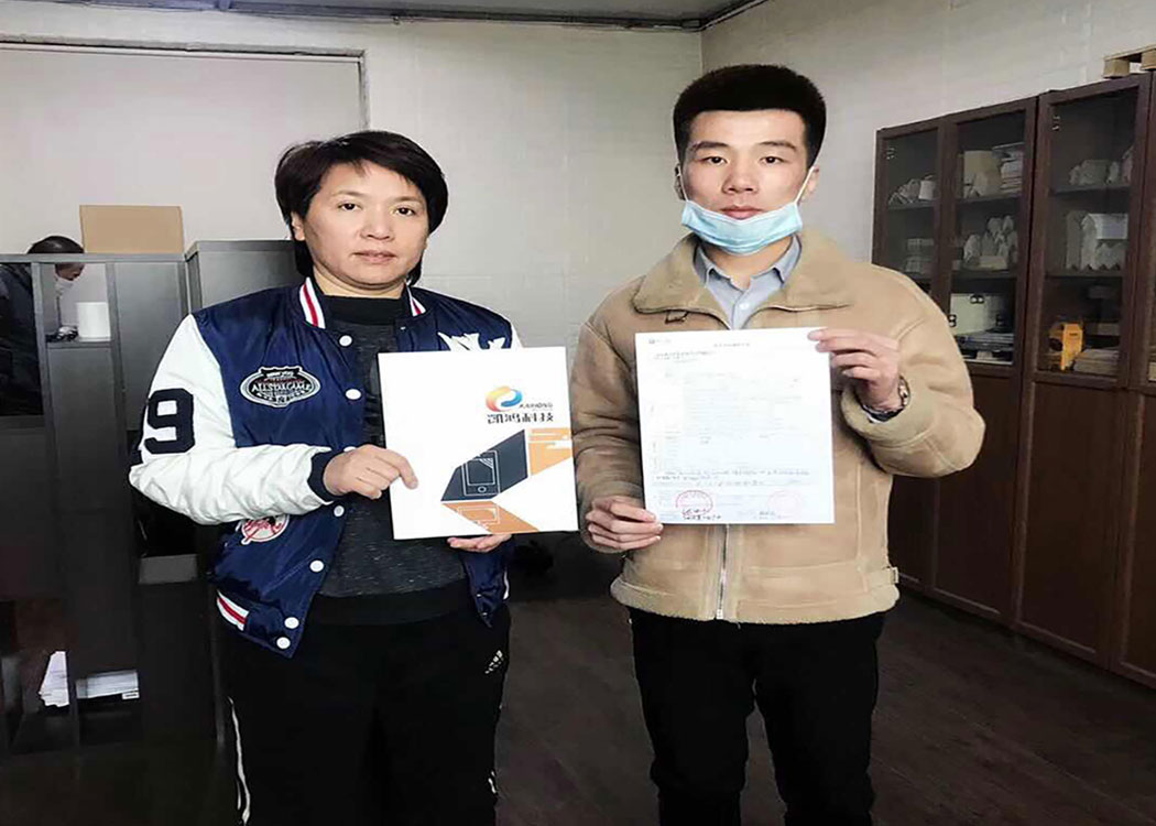 客戶合影