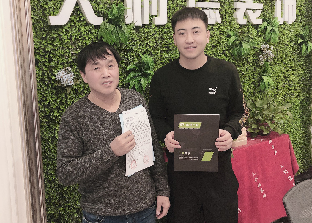 客戶合影