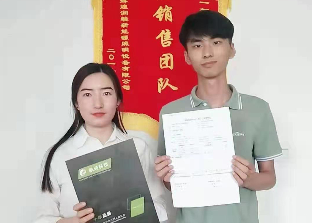 客戶合影