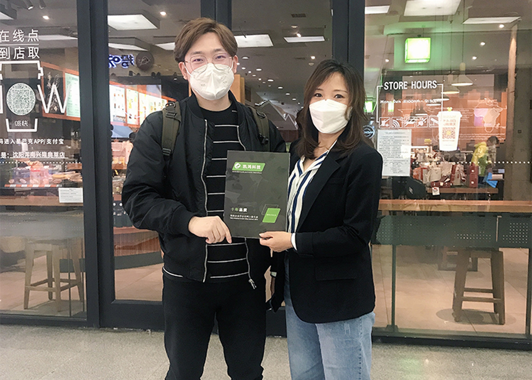 客戶合影