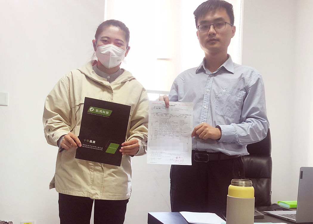 客戶合影